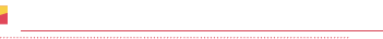 常務(wù)會(huì)日歷