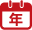 信息公開(kāi)年報(bào)