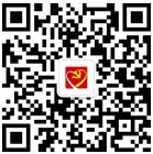 梁山先鋒為民服務(wù)中心